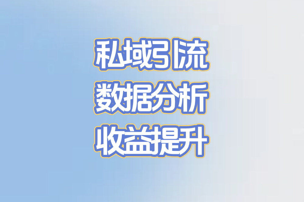 快手短剧推广怎么赚钱？真实入口+方法全解析，轻松变现！