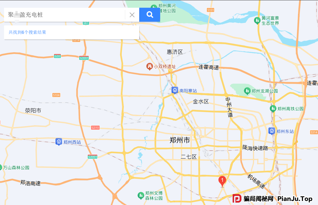 红色预警 | 23个面临崩盘危机的资金盘项目，随时可能跑路，停止复投，立刻出金！！