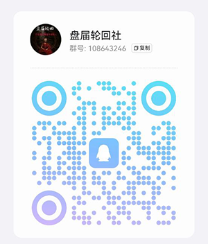 贝虎金融被国家认可吗？贝虎金融质押分红资金盘骗局曝光！(6)