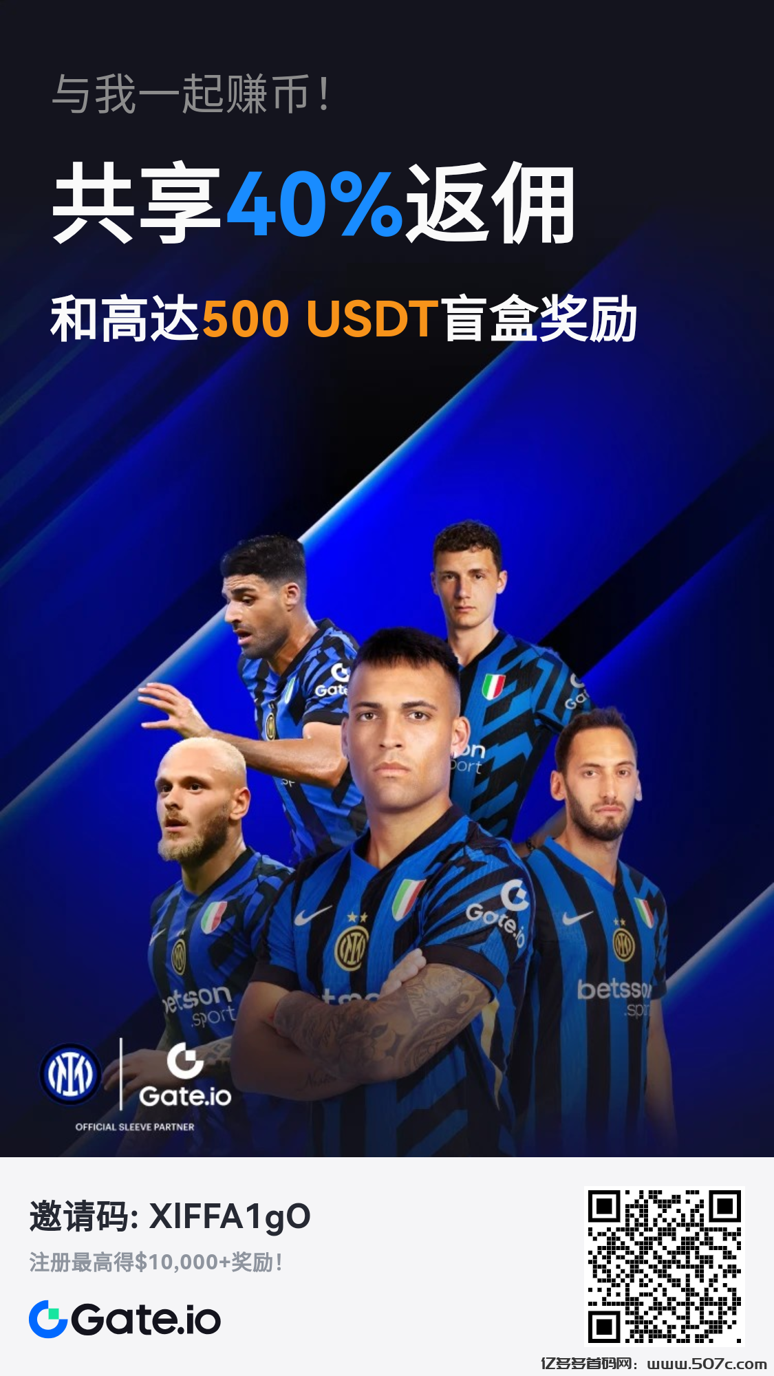 pi大事件神秘钱包巨量买入币安多次明乃gate唯一中文区可交易的所