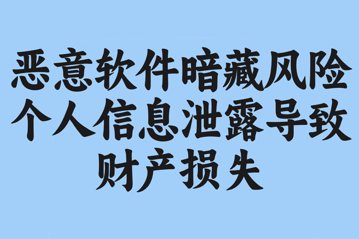 挂机赚一天80元是真的吗?揭秘2025年5个真相(附防骗技巧)