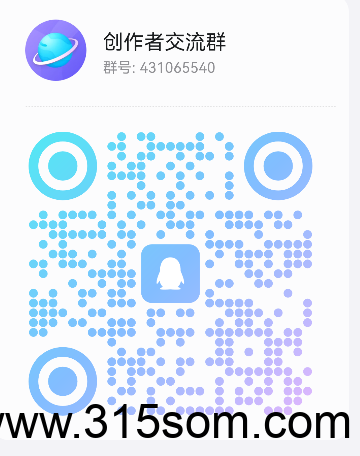 免费项目创作者广场【内容创作任务】手机电脑皆可操作，居家完成更灵活