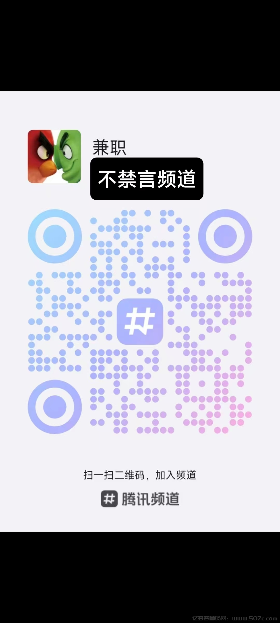 小转帮首码悬赏任务平台，做单，做团队放单首选