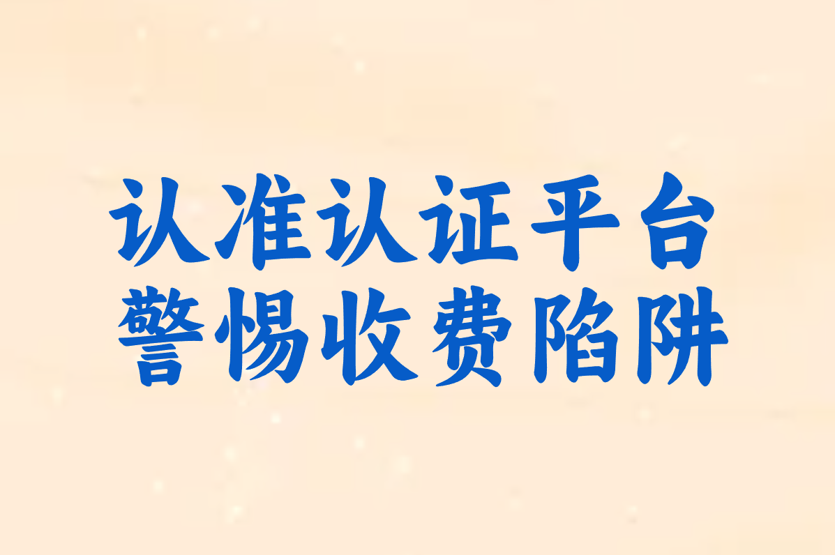 双休日兼职去哪找?最新招聘信息网+高薪岗位推荐