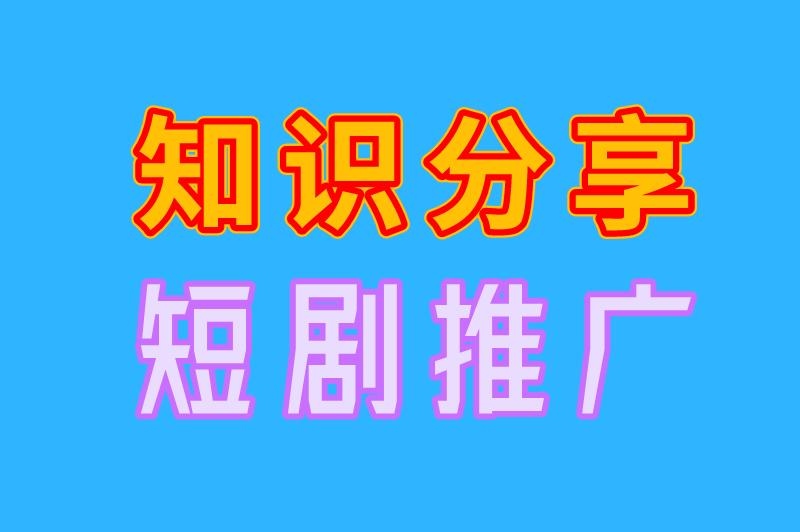 学生赚钱的方法有哪些？盘点3个高性价比赚钱方法，月入3000还涨技能！