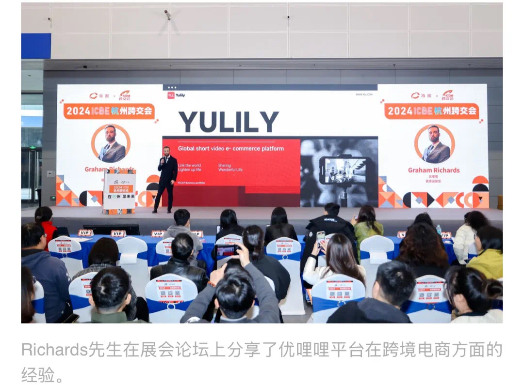 优哩哩是骗局，还是不容错过的创业机遇？普通人该如何运营