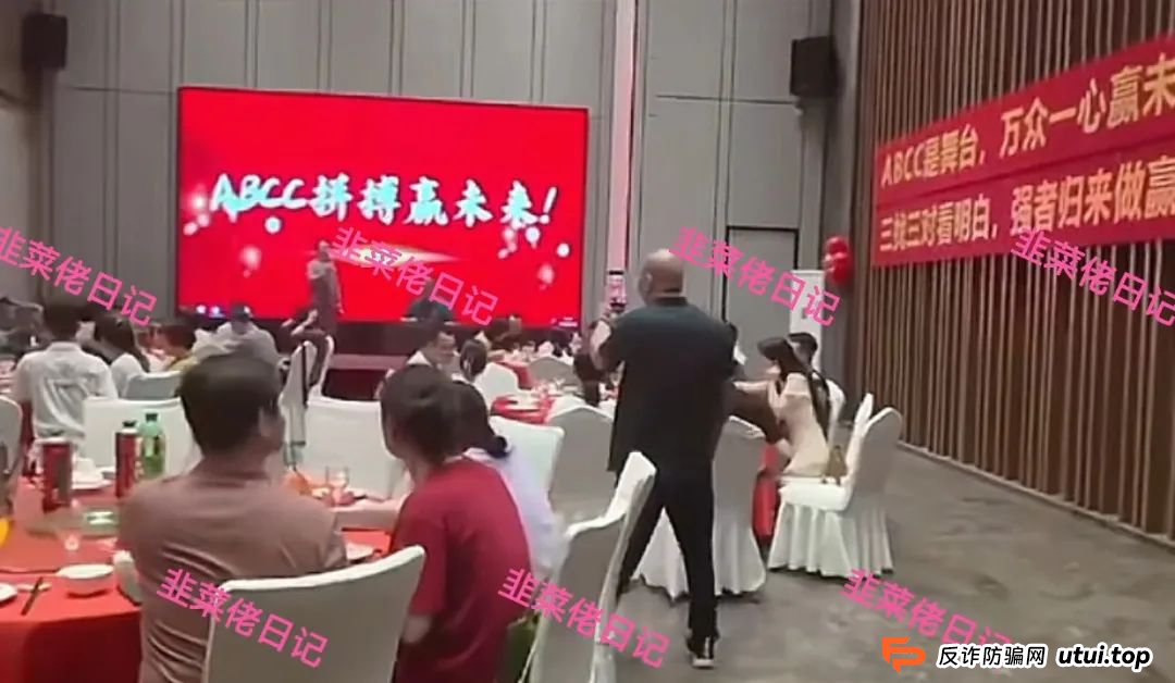 6月23日曝光:最新资金盘项目骗局,夏日狂欢,ABCC交易所随时可能卷钱跑路(6) 6月23日曝光:最新资金盘项目骗局,夏日狂欢,ABCC交易所随时可能卷钱跑路(6)
