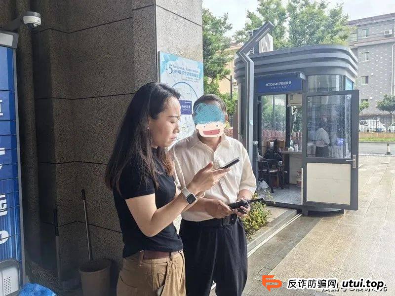 双合元界生活骗局?社区网格员协同民警劝阻骗局 双合元界生活骗局?社区网格员协同民警劝阻骗局