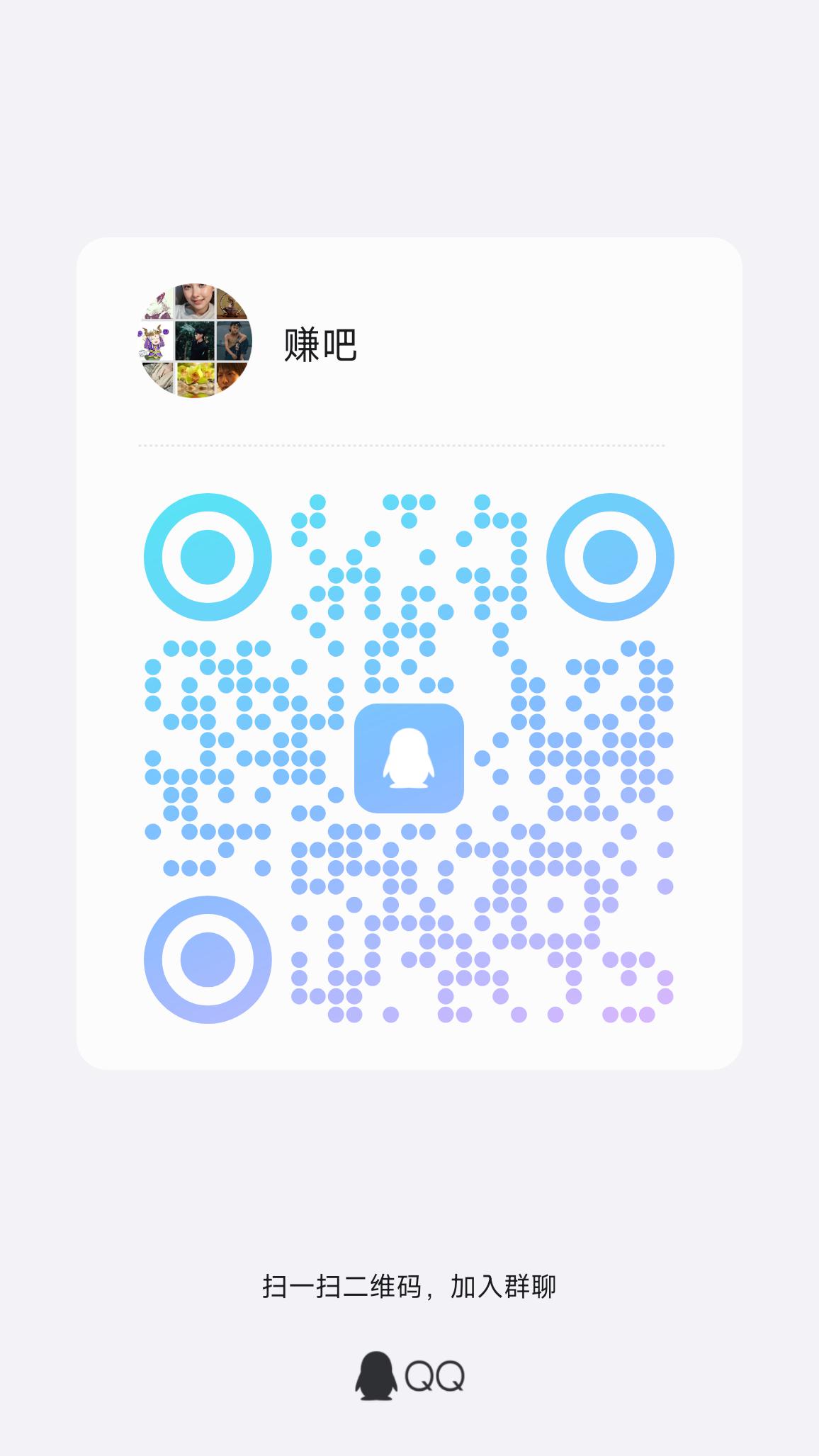 注册撸空投