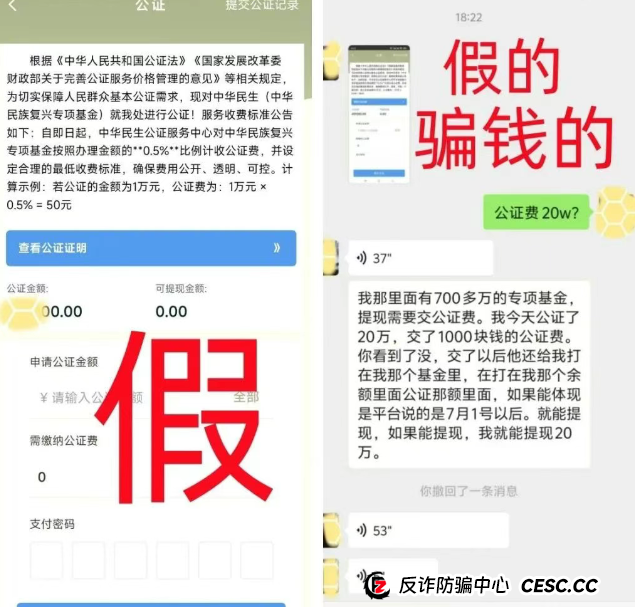 6月22日盘讯：警惕（联合旅业，卡贝，多莱商学院，先锋领航，京东商