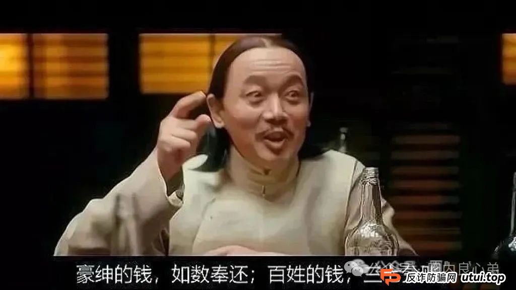 点评一下目前市场竞拍平台的现状，注意警惕，防止泡沫经济破灭，沦