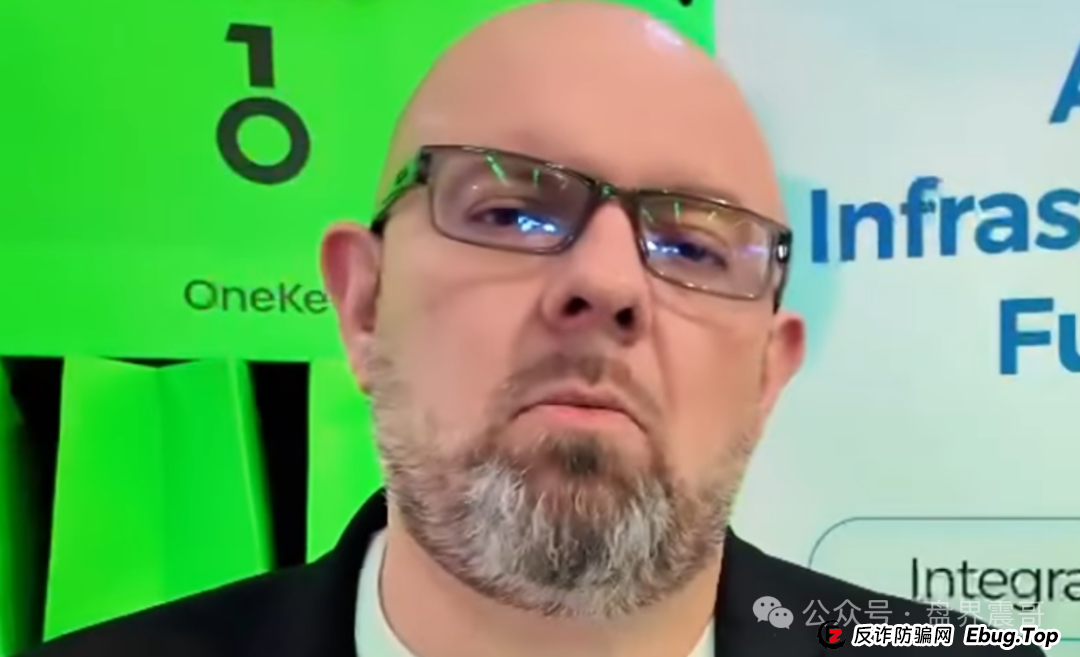 AIDAv2骗局大起底:震哥带你扒皮“野生CEO”的骚操作 AIDAv2骗局大起底:震哥带你扒皮“野生CEO”的骚操作