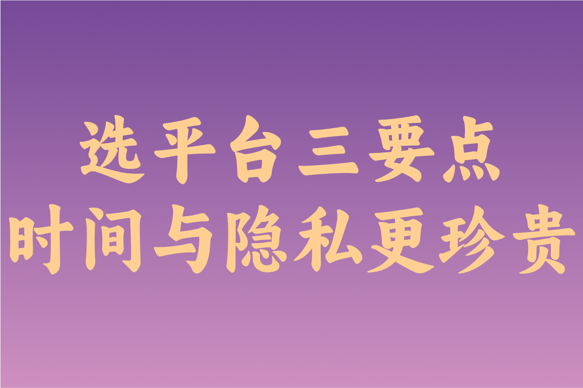 手机看广告真能赚钱?安全靠谱的平台实测,一天真能赚40吗?