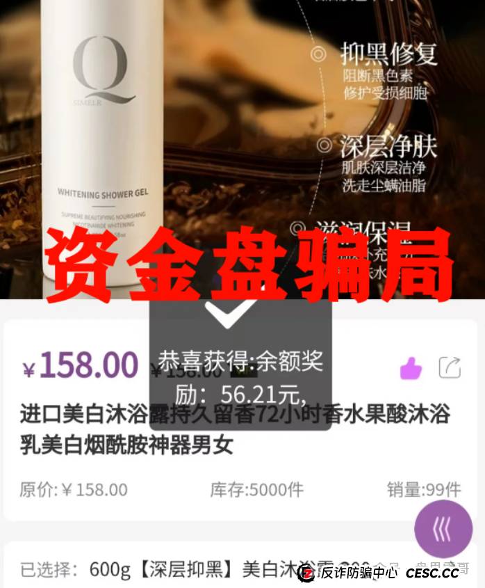 【乐世达商城】震哥独家爆料:老白操盘重启盘,收割上亿即将跑路! 【乐世达商城】震哥独家爆料:老白操盘重启盘,收割上亿即将跑路!