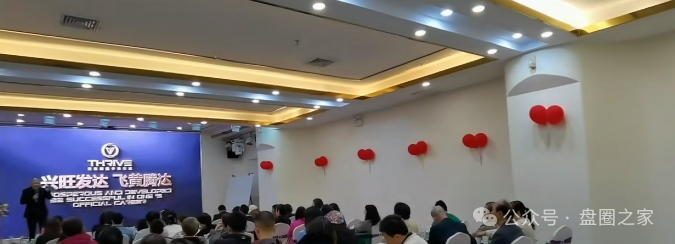 警惕!Mistral,旺达国际,伊戈尔,Bilaxy,麒元财富这些资金盘诈骗项目已 “爆雷”,别让血汗钱打水漂 警惕!Mistral,旺达国际,伊戈尔,Bilaxy,麒元财富这些资金盘诈骗项目已 “爆雷”,别让血汗钱打水漂