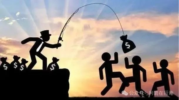 赶紧跑!这6个互联网项目是骗局,有的刚上线骗钱来了,别中招! 赶紧跑!这6个互联网项目是骗局,有的刚上线骗钱来了,别中招!