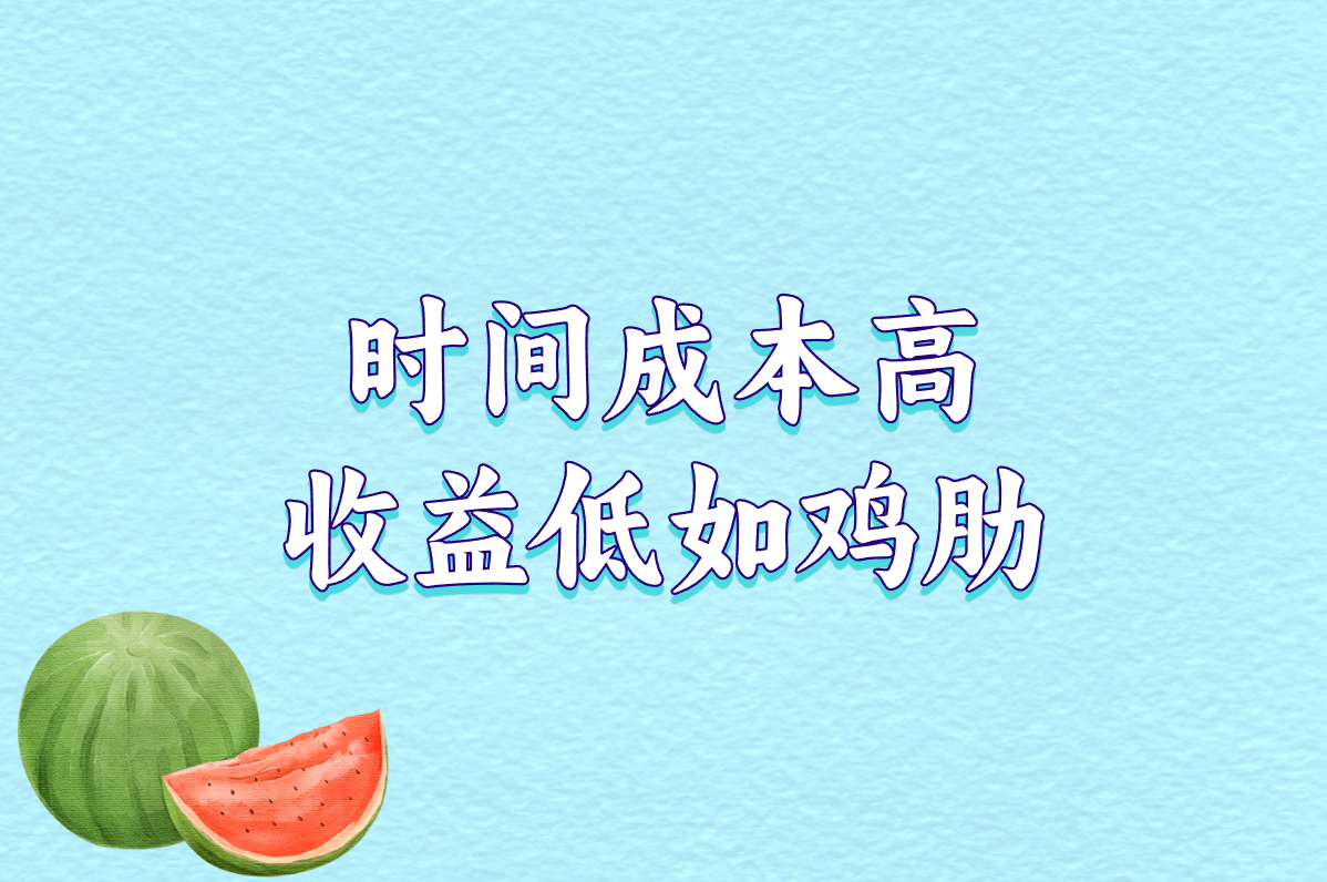自动搬砖游戏真能挣钱?实测5款挂机提现手游，1元秒到账!