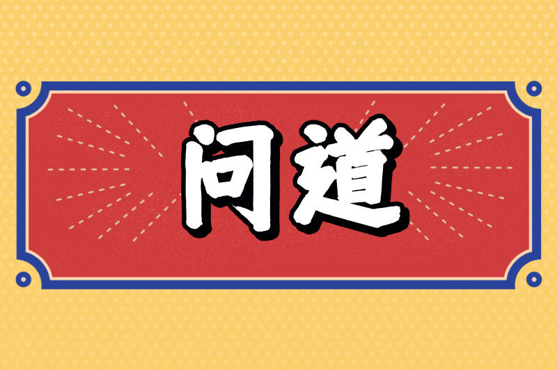 可以挣钱的游戏有哪些?2025年最火赚钱游戏排行榜! 可以挣钱的游戏有哪些?2025年最火赚钱游戏排行榜!