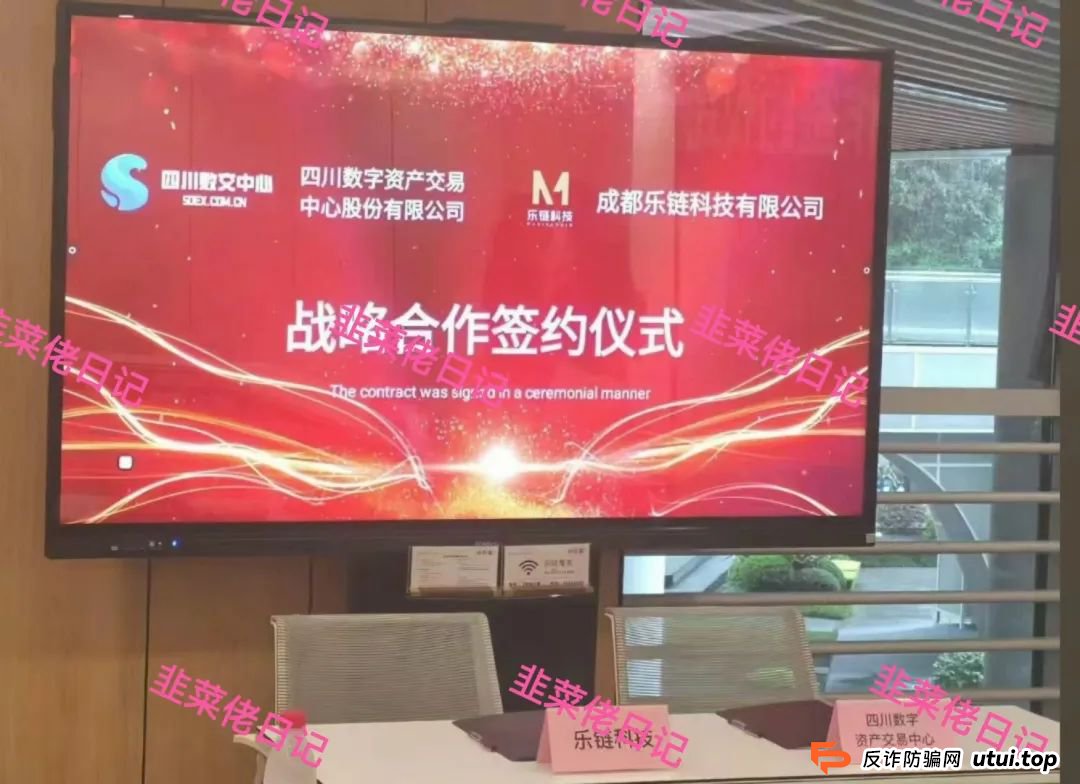 7月8日曝光：最新资金盘项目骗局，，巢音世代，伊格尔矿业等诈骗项目随时可能卷钱跑路！