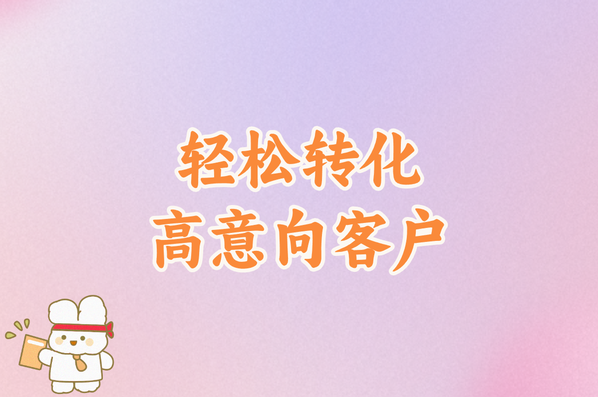 抖音地推这么赚钱?亲测日赚800+秘籍!看这一篇就够了! 抖音地推这么赚钱?亲测日赚800+秘籍!看这一篇就够了!