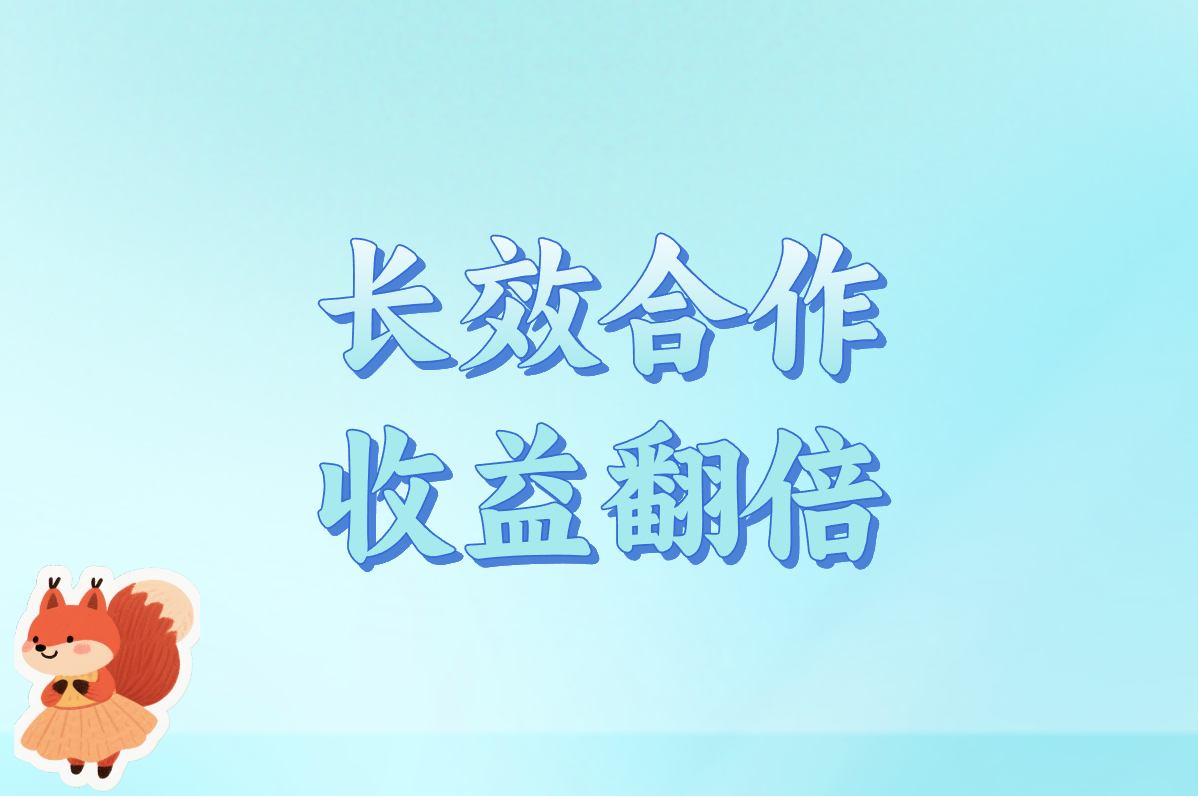 2025年app拉新推广平台有哪些?一手接单、代理渠道全攻略!