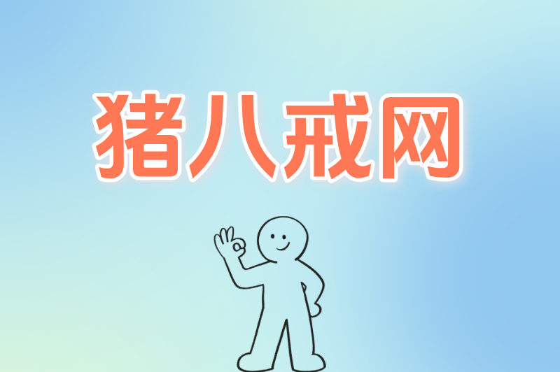 宝妈&#x2F;学生兼职必备！这5个网上接单平台，手机就能做，日赚100+