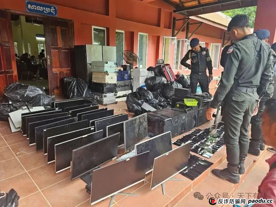 场面震撼!柬埔寨电诈园区上演集体大逃亡! 场面震撼!柬埔寨电诈园区上演集体大逃亡!