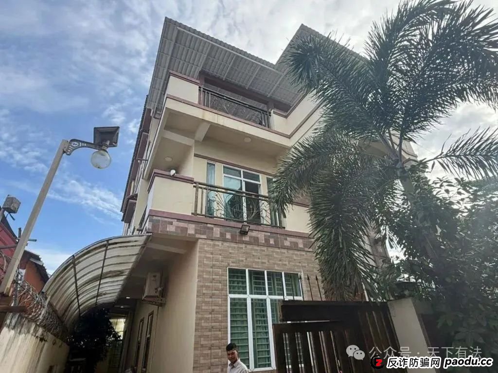 场面震撼!柬埔寨电诈园区上演集体大逃亡! 场面震撼!柬埔寨电诈园区上演集体大逃亡!