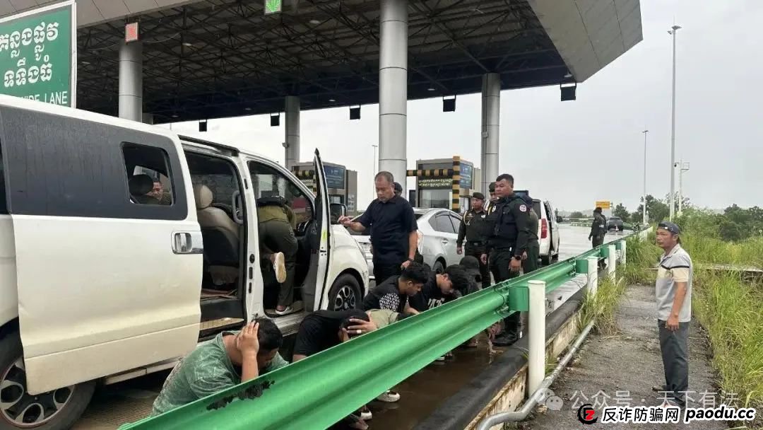 场面震撼!柬埔寨电诈园区上演集体大逃亡! 场面震撼!柬埔寨电诈园区上演集体大逃亡!