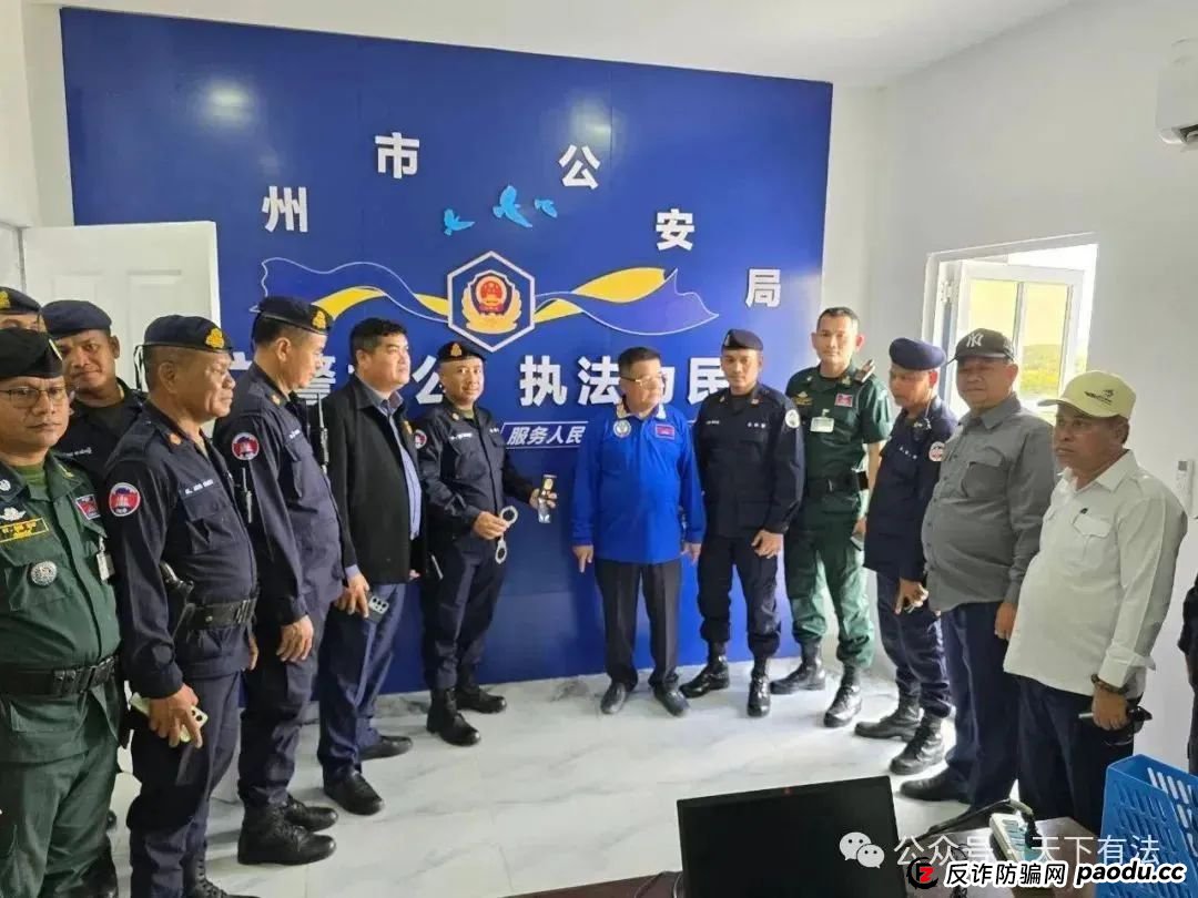 场面震撼!柬埔寨电诈园区上演集体大逃亡! 场面震撼!柬埔寨电诈园区上演集体大逃亡!