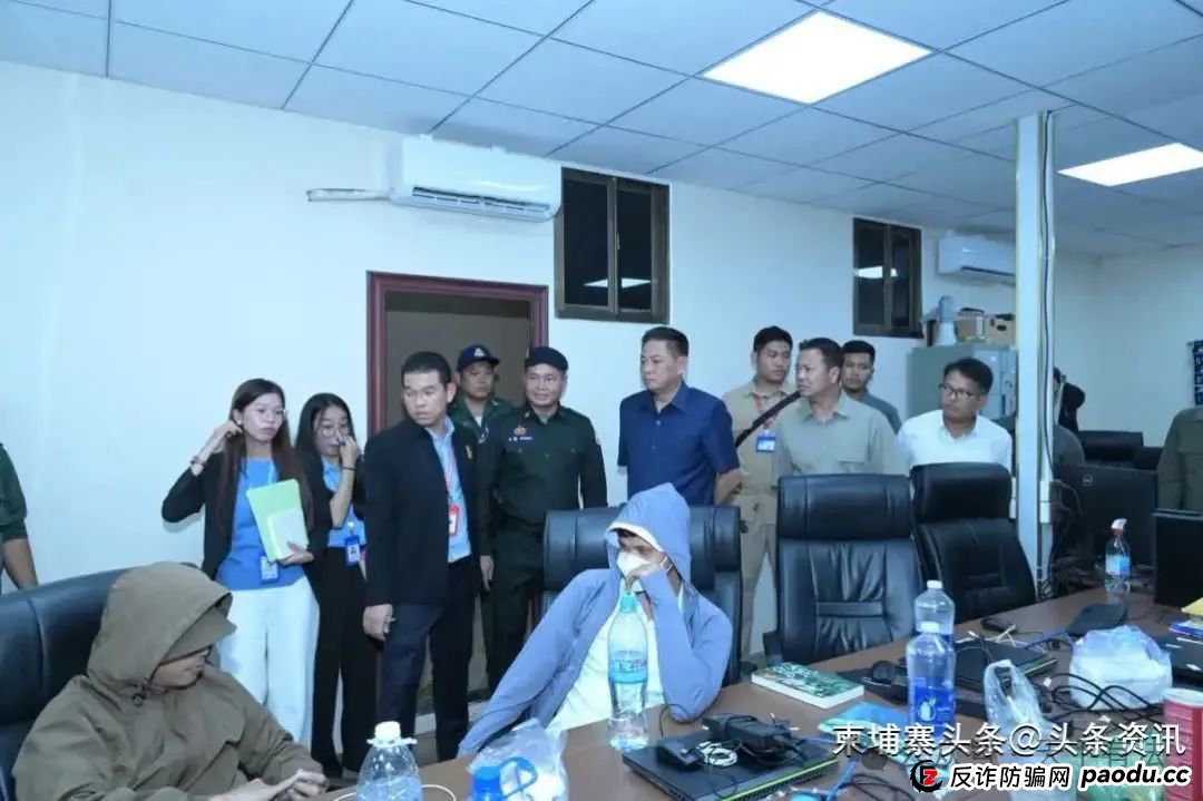 场面震撼!柬埔寨电诈园区上演集体大逃亡! 场面震撼!柬埔寨电诈园区上演集体大逃亡!