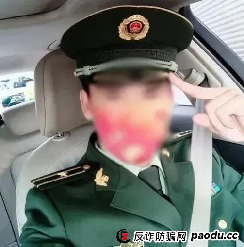 多地警方紧急预警:毕生积蓄15分钟清零!新型“直流洗钱”正在全国收割血汗钱 多地警方紧急预警:毕生积蓄15分钟清零!新型“直流洗钱”正在全国收割血汗钱