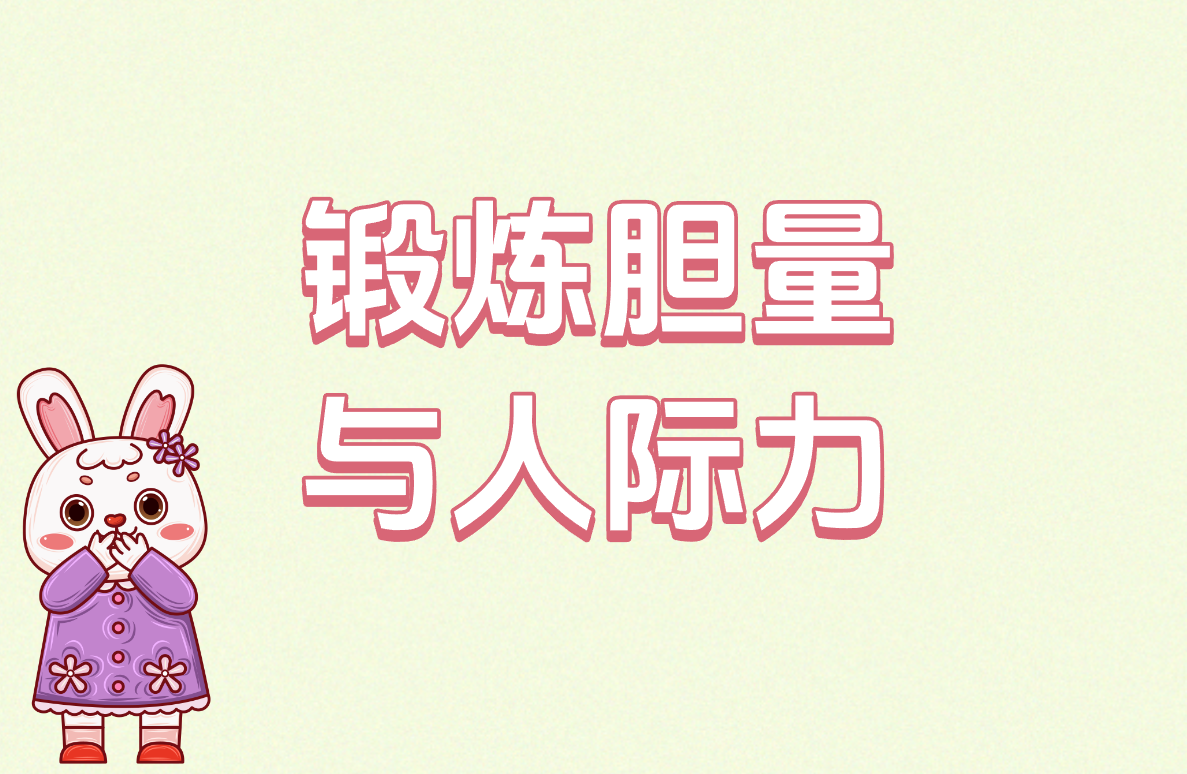 打暑假工学生最适合什么工作？2025年最新推荐Top5！