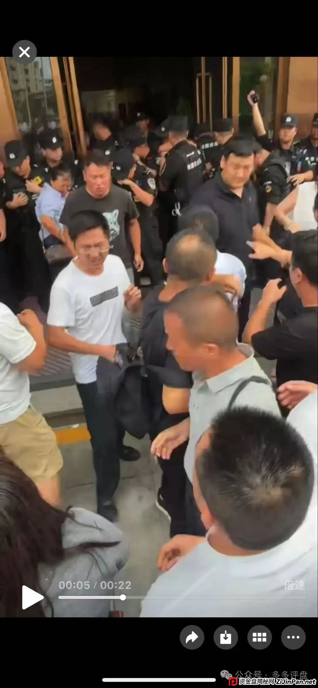 数拍全线崩盘：艾兴合、荣裕合、易无界等竞拍资金盘也将全线崩盘