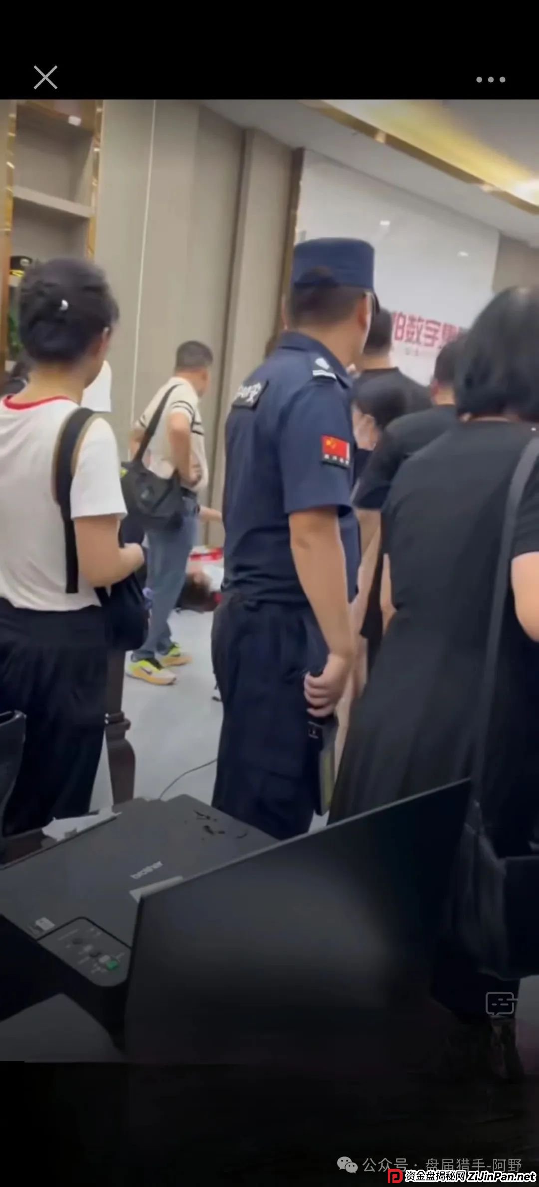 重磅警示！艾兴合、荣裕合、易无界等竞拍资金盘已全线崩盘 