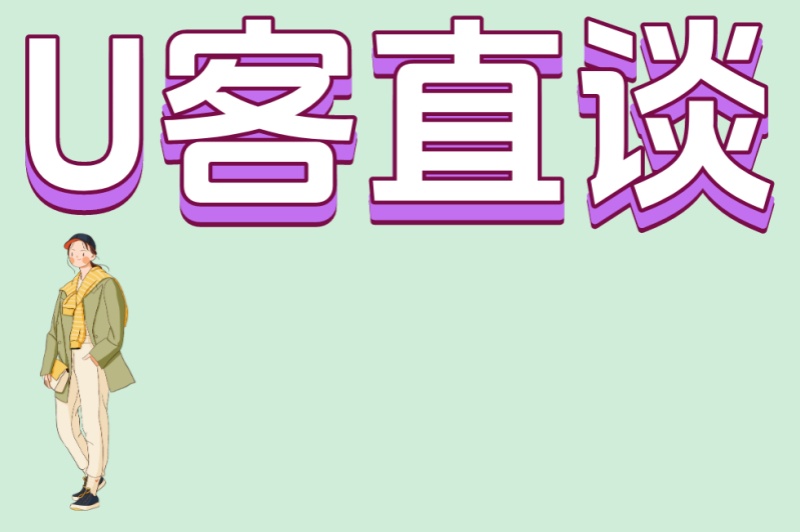 代发视频是怎么回事?3大运作模式全解析,新手日赚300+的完整教程 代发视频是怎么回事?3大运作模式全解析,新手日赚300+的完整教程