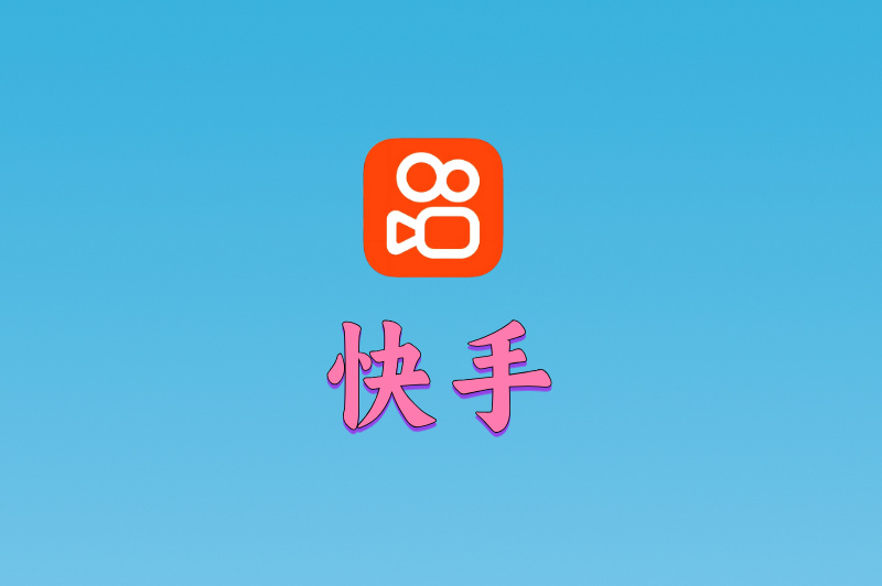 2025年5个儿童手表推广平台全解析,选对渠道少走弯路! 2025年5个儿童手表推广平台全解析,选对渠道少走弯路!