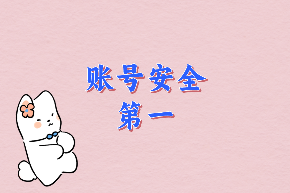 想接快手代发视频兼职?先搞懂这些坑!钱咋结算、平台哪找才靠谱?