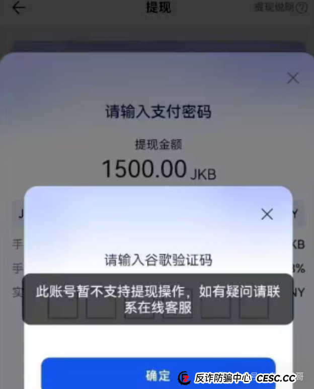 香港维尔利生死劫:几十亿资金盘何时暴雷?震哥带你扒内幕 香港维尔利生死劫:几十亿资金盘何时暴雷?震哥带你扒内幕