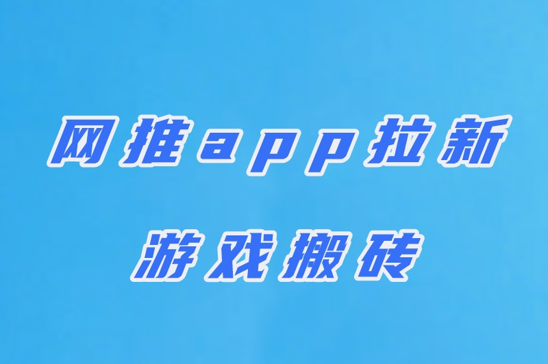 普通人网上怎么赚钱？盘点5个网上快速赚钱方法，都是干货！