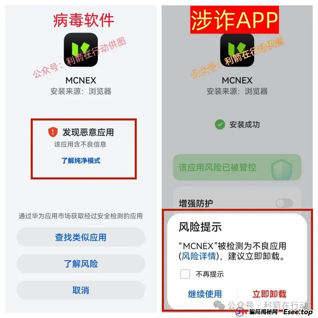 大疆创新,派富通等20多个互项目是骗局,有人已被骗160万,别中招,赶紧跑! 大疆创新,派富通等20多个互项目是骗局,有人已被骗160万,别中招,赶紧跑!