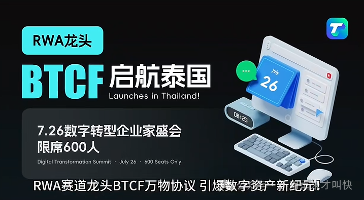 聚币AJE跑路后,聚币交易所崩盘预兆全解析:这一次,别再当最后的接盘侠! 聚币AJE跑路后,聚币交易所崩盘预兆全解析:这一次,别再当最后的接盘侠!