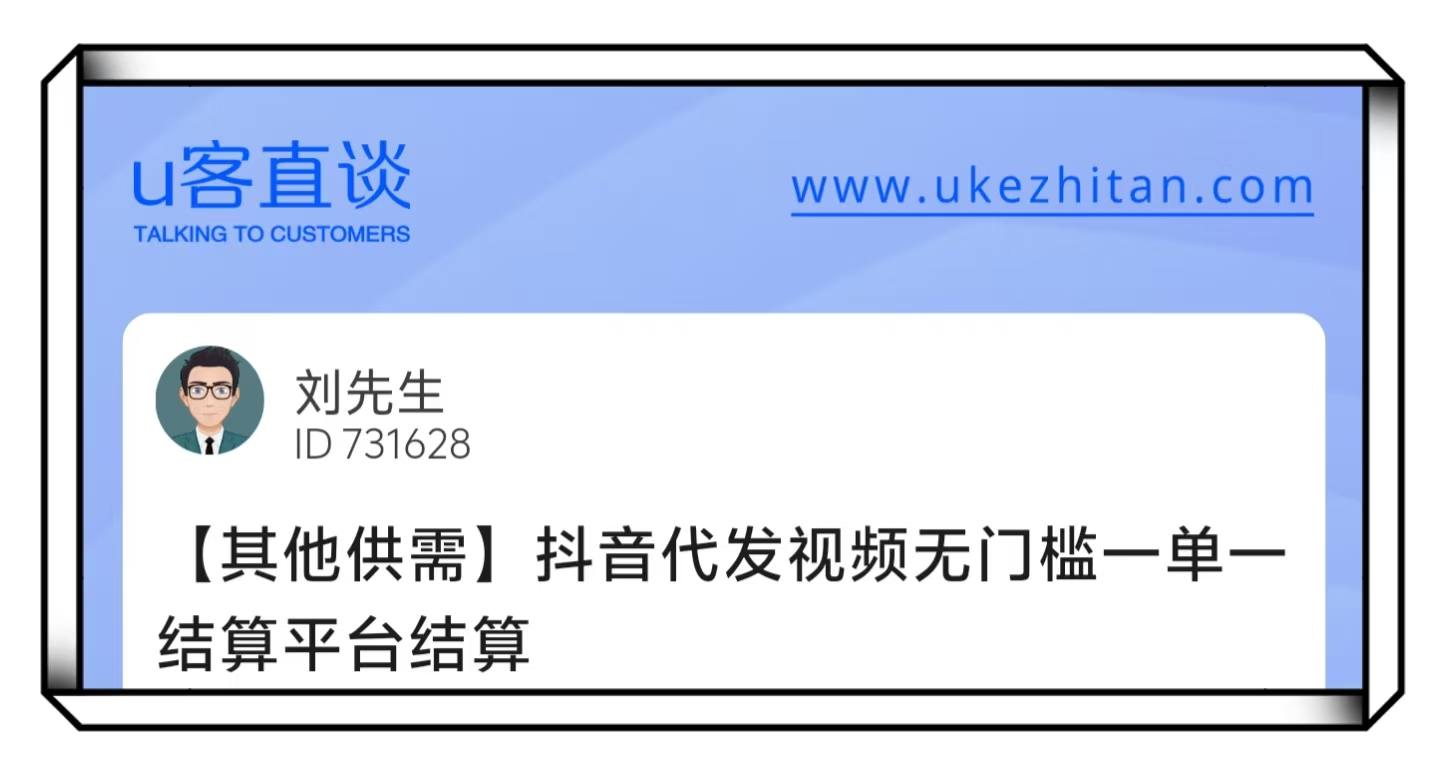 想兼职赚钱?代发视频接单怎么做?这5个方法轻松入门 想兼职赚钱?代发视频接单怎么做?这5个方法轻松入门