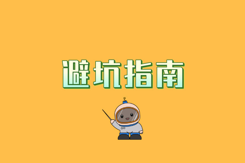 网盘拉新赚钱是真的吗?手把手教你推广技巧,单日轻松赚30+ 网盘拉新赚钱是真的吗?手把手教你推广技巧,单日轻松赚30+