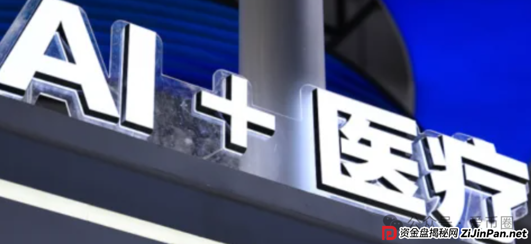 香港维尔利最新情况:多地政府和公安发布香港维尔利预警消息!同时单割在加速!