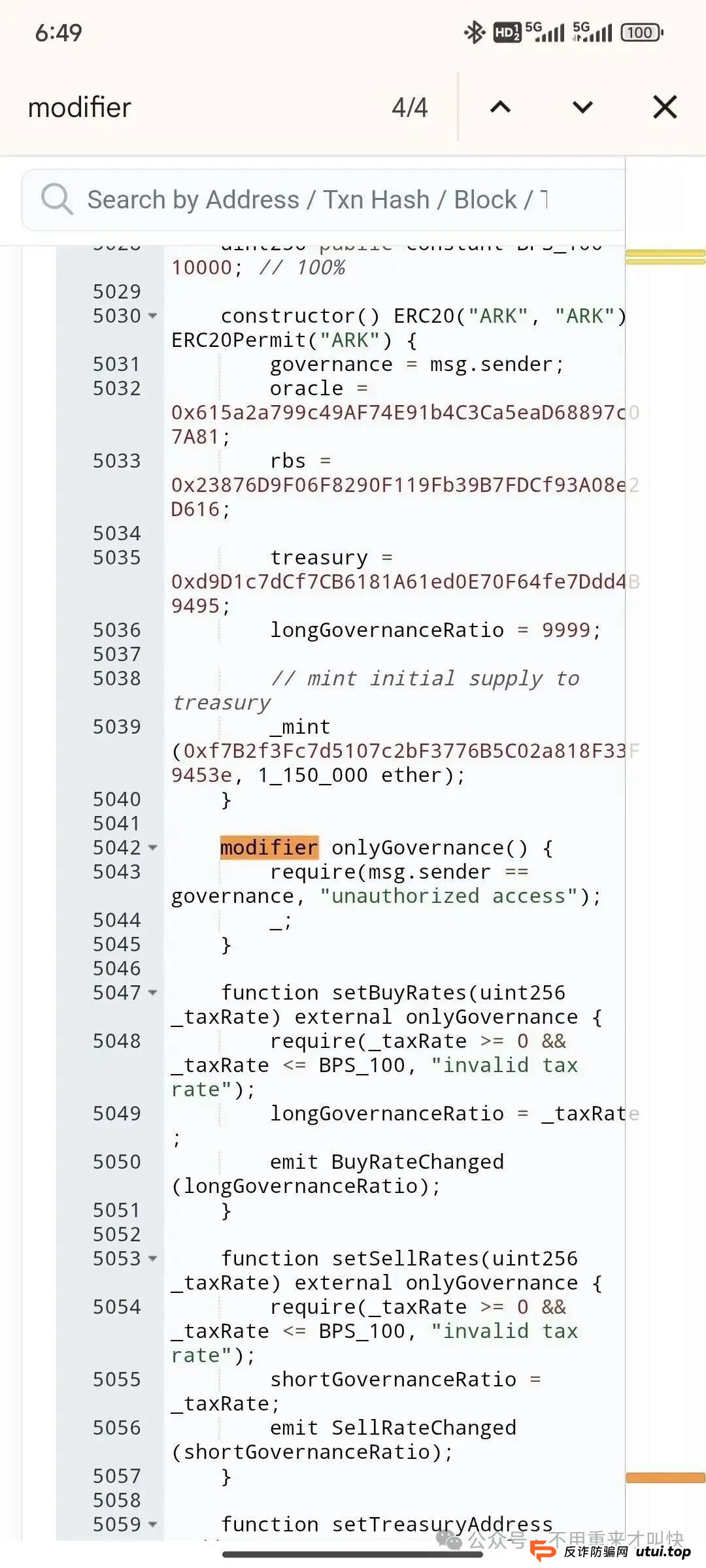 预警!ARK方舟或将会一夜崩盘! 预警!ARK方舟或将会一夜崩盘!