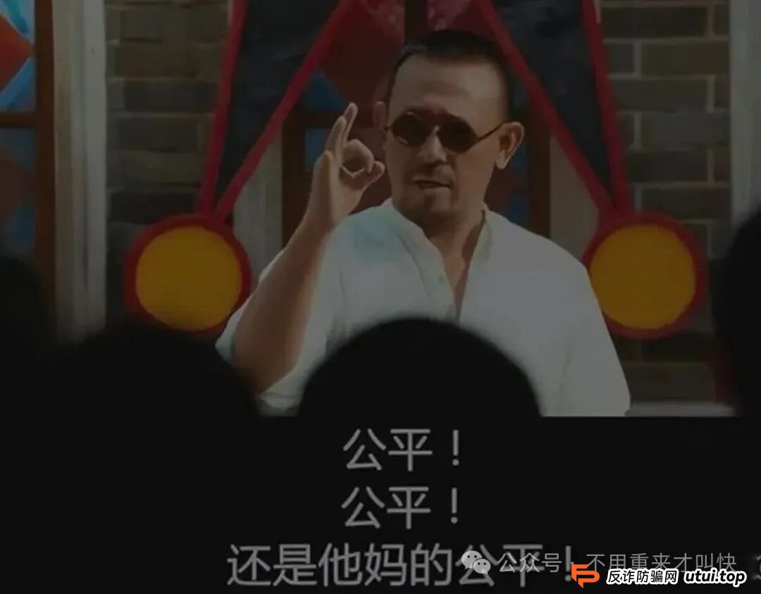 预警!ARK方舟或将会一夜崩盘! 预警!ARK方舟或将会一夜崩盘!