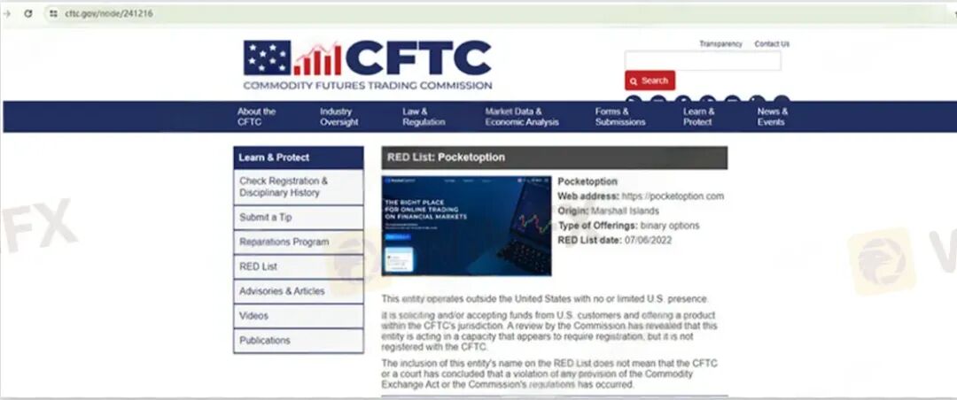 赚钱即违规？ Pocket Option如何让你赢不了也拿不到