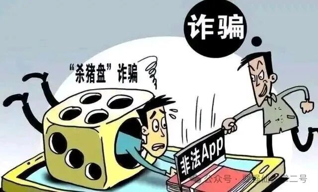 警惕!上线不久的“IMC(艾美希)”是短命盘骗局,大家遇到了一定要避坑!! 警惕!上线不久的“IMC(艾美希)”是短命盘骗局,大家遇到了一定要避坑!!