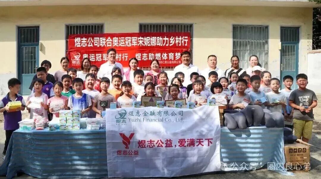 HKEX煜志金融交易所即将崩盘爆雷 ，大量单割会员团队，该撤都撤吧，当